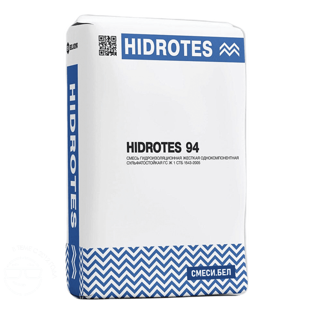 HIDROTES 94