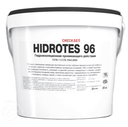 HIDROTES 96